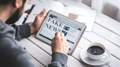 پایگاه فناوری لینوکس
