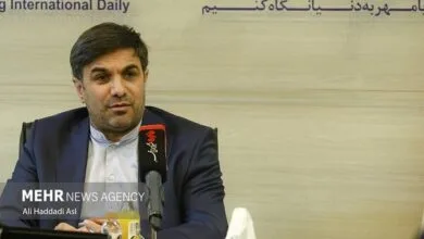 پایگاه فناوری لینوکس