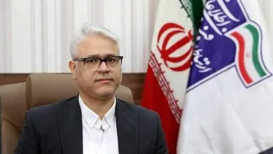 پایگاه فناوری لینوکس